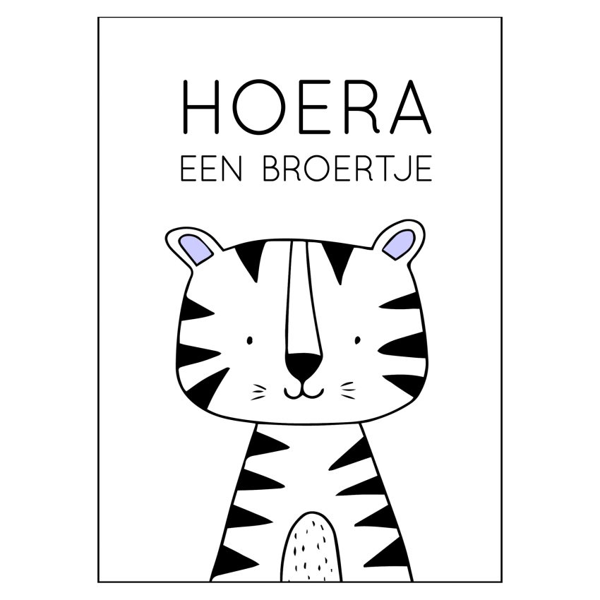 Kaart hoera een broertje